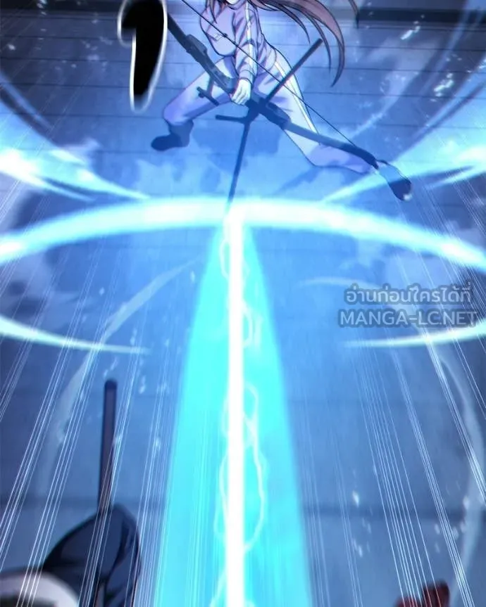 โทษที พื้นที่นี้ ตอนที่ 53 รูปที่ 147