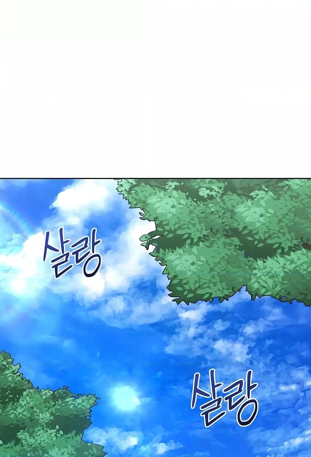 Doujin-Lc- อ่าน โดจิน มังฮวา เกาหลี ญี่ปุ่น จีน แปลไทย Set Up ตอนที่ 1 2 3 4 5 6 7 8 9 10 11 12 13 14 ฟรี ไม่มีโฆษณา อ่าน โดจิน Manhwa เกาหลี ญี่ปุ่น จีน เรามีครบ คัดมาให้เน้นๆ โดจิน 18+ รับประกันความฟินโดย  Doujin Lc