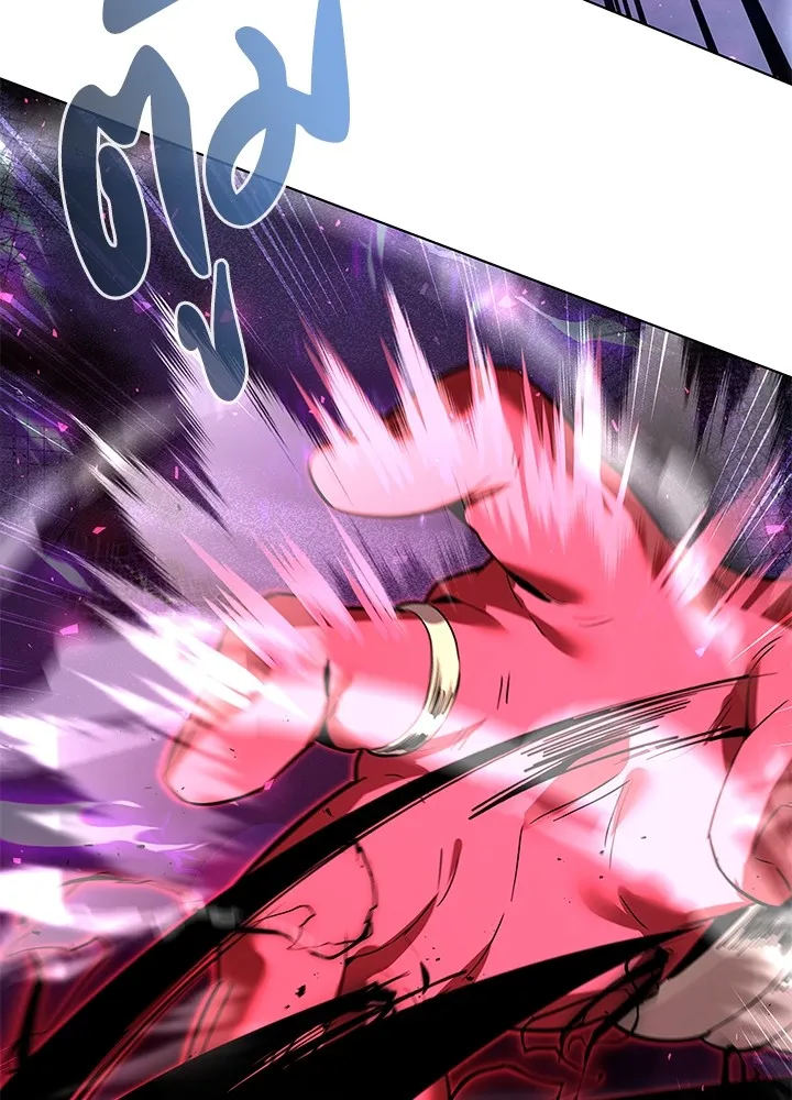 คืนแห่งโทแกบี ตอนที่ 4 รูปที่ 68