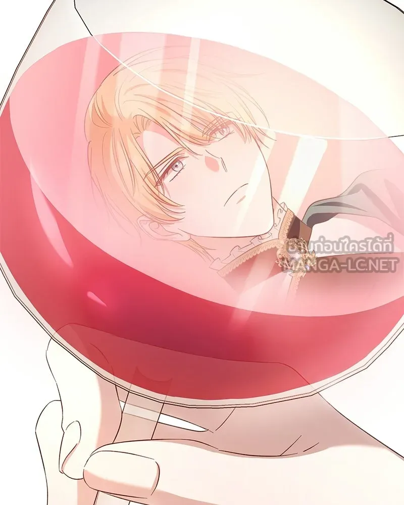 เจ้าสาวแกรนด์ดยุกปีศาจ ตอนที่ 32 รูปที่ 51