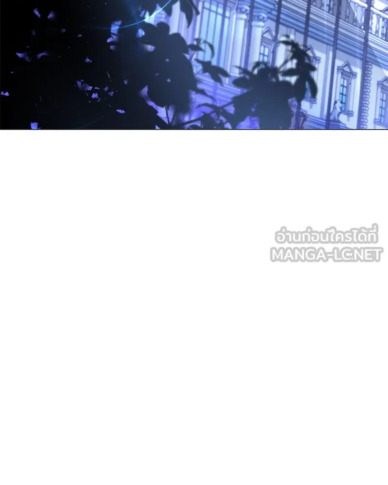 กำราบรักร้ายนายจอมพยศ ตอนที่ 10 รูปที่ 123
