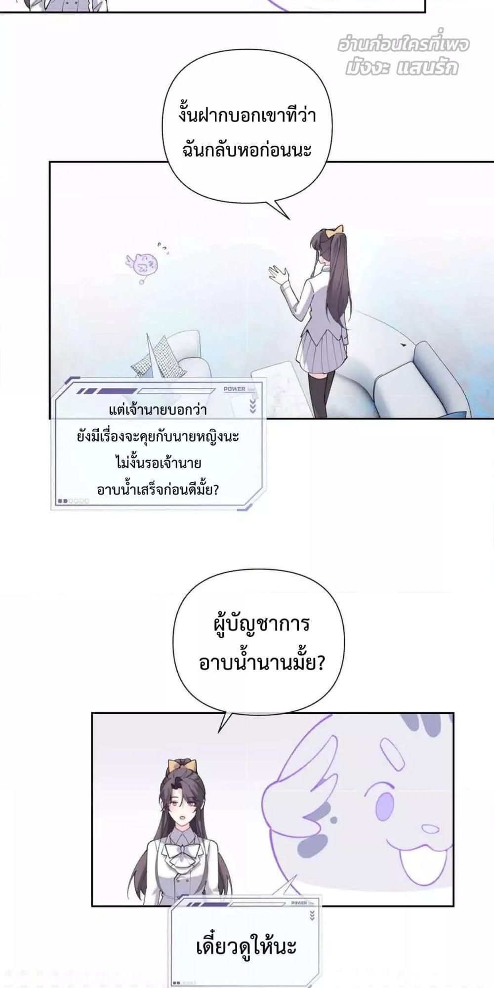 Manga-lc-com อ่านมังงะ อ่านการ์ตูน ออนไลน์ ฟรี MyMarriageWas ตอนที่ 1 2 3 4 5 6 7 8 9 10 11 12 13 14 ฟรี ไม่มีโฆษณา Manga-lc - อ่าน มังงะ อ่าน การ์ตูน ออนไลน์ อ่านมังงะ ฟรี