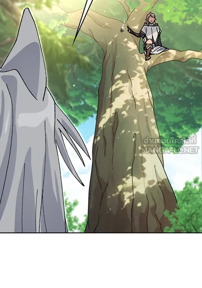 ตั้งแคมป์ฮีลใจในต่างโลก ตอนที่ 37 รูปที่ 36