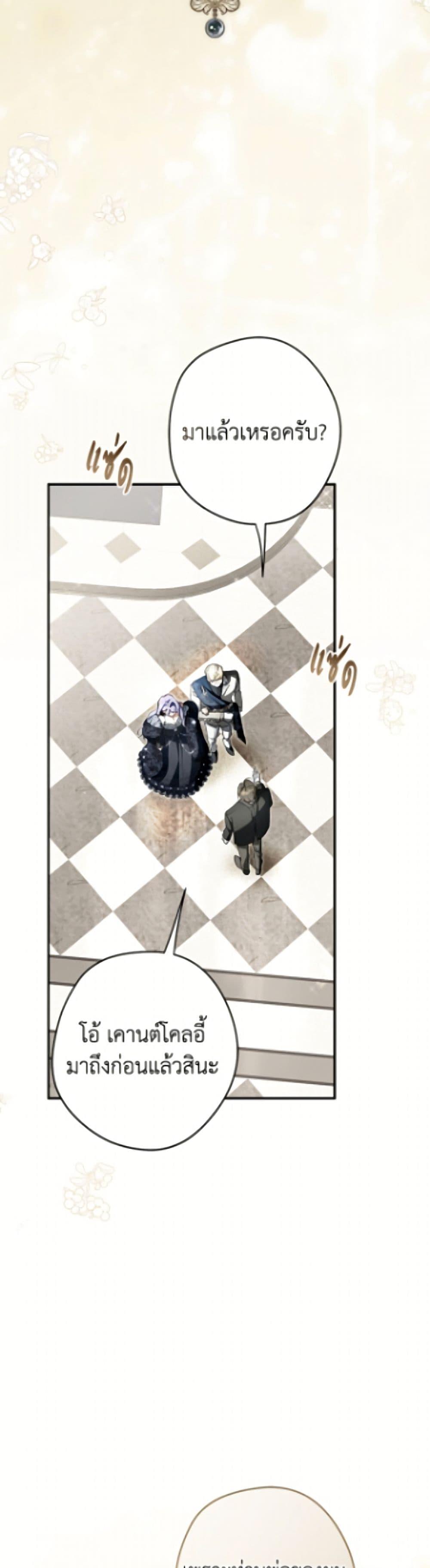 Manga-lc-com อ่านมังงะ อ่านการ์ตูน ออนไลน์ ฟรี An Extra Stole the Male Leads ตอนที่ 1 2 3 4 5 6 7 8 9 10 11 12 13 14 ฟรี ไม่มีโฆษณา Manga-lc - อ่าน มังงะ อ่าน การ์ตูน ออนไลน์ อ่านมังงะ ฟรี