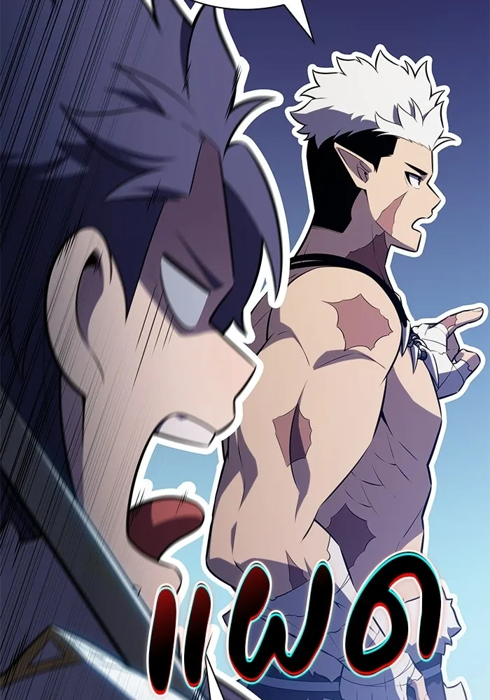 ลูกชายคนเล็กของดยุกคือมือสังหาร ตอนที่ 100 รูปที่ 68