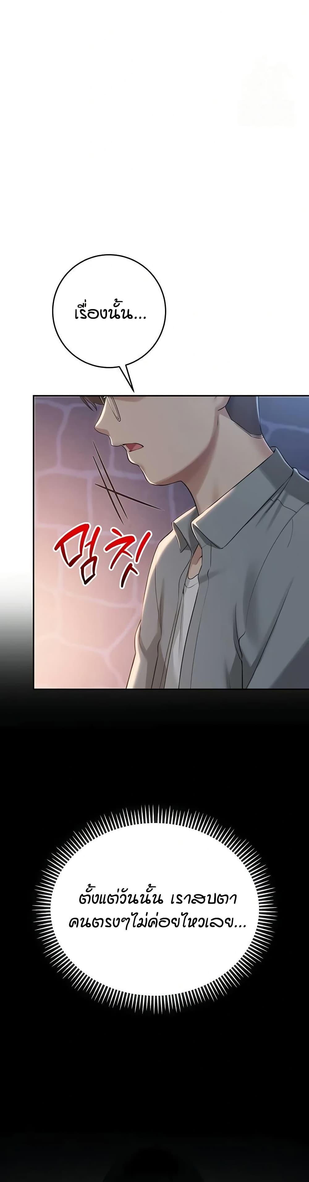 Doujin-Lc- อ่าน โดจิน มังฮวา เกาหลี ญี่ปุ่น จีน แปลไทย College Hot Girlfriends ตอนที่ 1 2 3 4 5 6 7 8 9 10 11 12 13 14 ฟรี ไม่มีโฆษณา อ่าน โดจิน Manhwa เกาหลี ญี่ปุ่น จีน เรามีครบ คัดมาให้เน้นๆ โดจิน 18+ รับประกันความฟินโดย  Doujin Lc