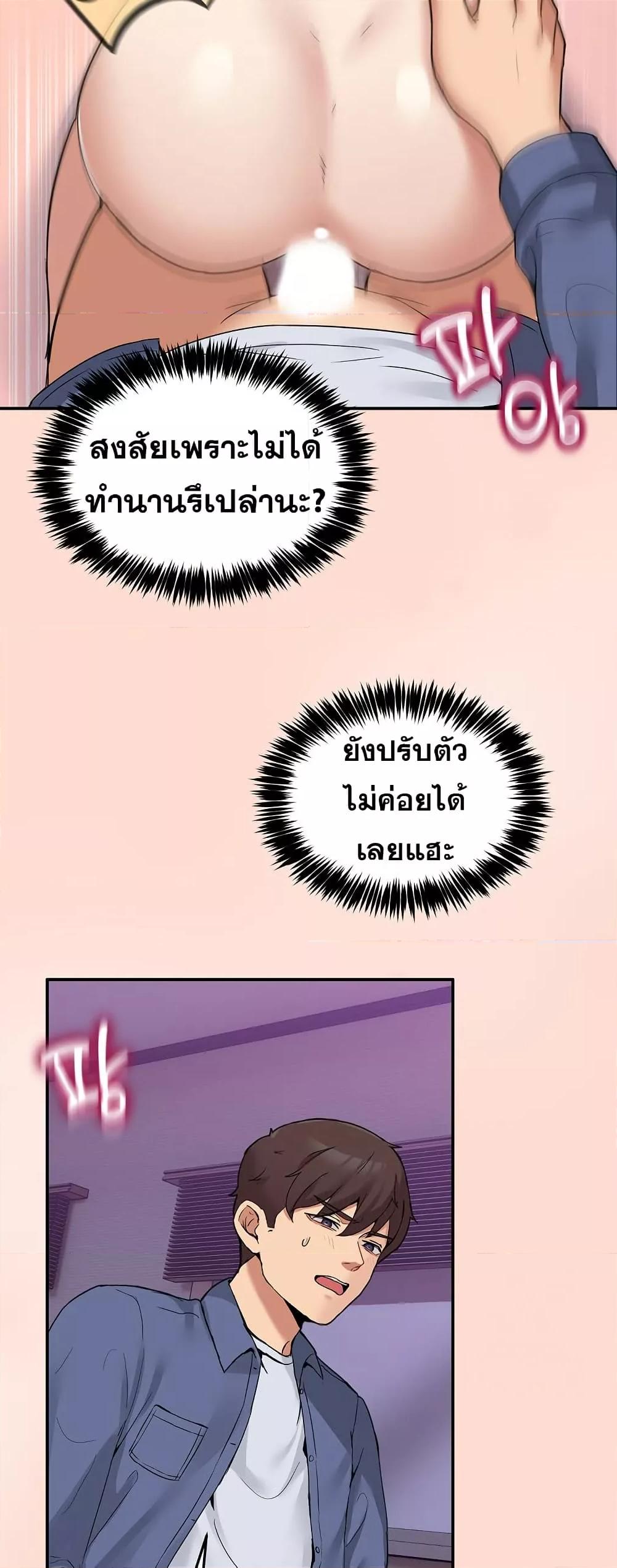 Doujin-Lc- อ่าน โดจิน มังฮวา เกาหลี ญี่ปุ่น จีน แปลไทย No Men Allowed ตอนที่ 1 2 3 4 5 6 7 8 9 10 11 12 13 14 ฟรี ไม่มีโฆษณา อ่าน โดจิน Manhwa เกาหลี ญี่ปุ่น จีน เรามีครบ คัดมาให้เน้นๆ โดจิน 18+ รับประกันความฟินโดย  Doujin Lc
