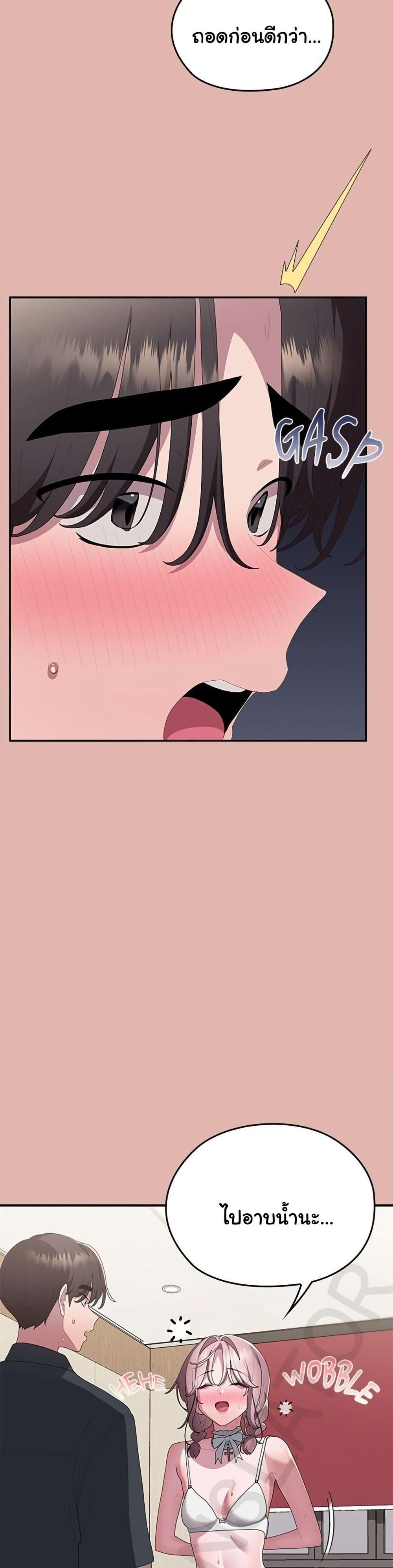 Doujin-Lc- อ่าน โดจิน มังฮวา เกาหลี ญี่ปุ่น จีน แปลไทย Office Shitbag ตอนที่ 1 2 3 4 5 6 7 8 9 10 11 12 13 14 ฟรี ไม่มีโฆษณา อ่าน โดจิน Manhwa เกาหลี ญี่ปุ่น จีน เรามีครบ คัดมาให้เน้นๆ โดจิน 18+ รับประกันความฟินโดย  Doujin Lc