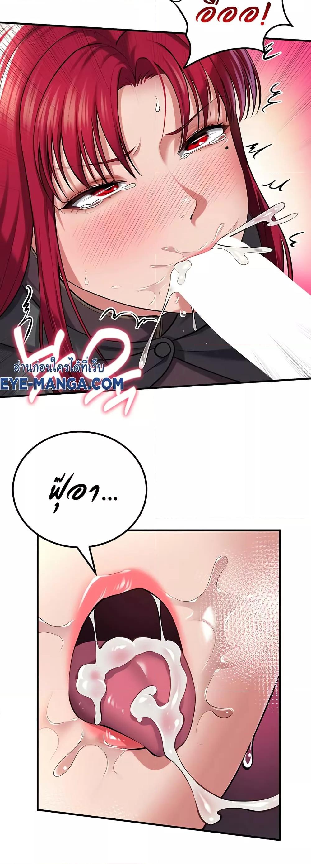 Doujin-Lc- อ่าน โดจิน มังฮวา เกาหลี ญี่ปุ่น จีน แปลไทย The Warrior Became an Academy Professor After Divorce ตอนที่ 1 2 3 4 5 6 7 8 9 10 11 12 13 14 ฟรี ไม่มีโฆษณา อ่าน โดจิน Manhwa เกาหลี ญี่ปุ่น จีน เรามีครบ คัดมาให้เน้นๆ โดจิน 18+ รับประกันความฟินโดย  Doujin Lc