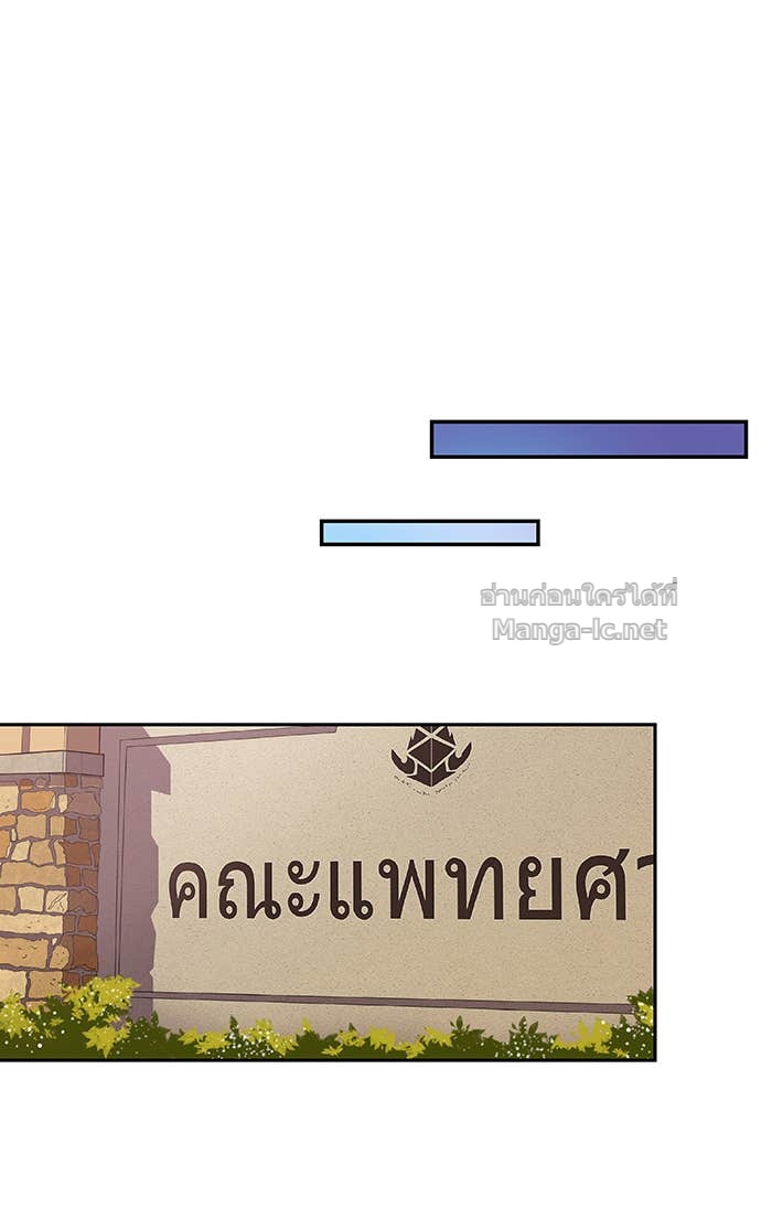 Doujin-Lc- อ่าน โดจิน มังฮวา เกาหลี ญี่ปุ่น จีน แปลไทย Take My Money รักนี้...มีเปย์ ตอนที่ 1 2 3 4 5 6 7 8 9 10 11 12 13 14 ฟรี ไม่มีโฆษณา อ่าน โดจิน Manhwa เกาหลี ญี่ปุ่น จีน เรามีครบ คัดมาให้เน้นๆ โดจิน 18+ รับประกันความฟินโดย Doujin Lc