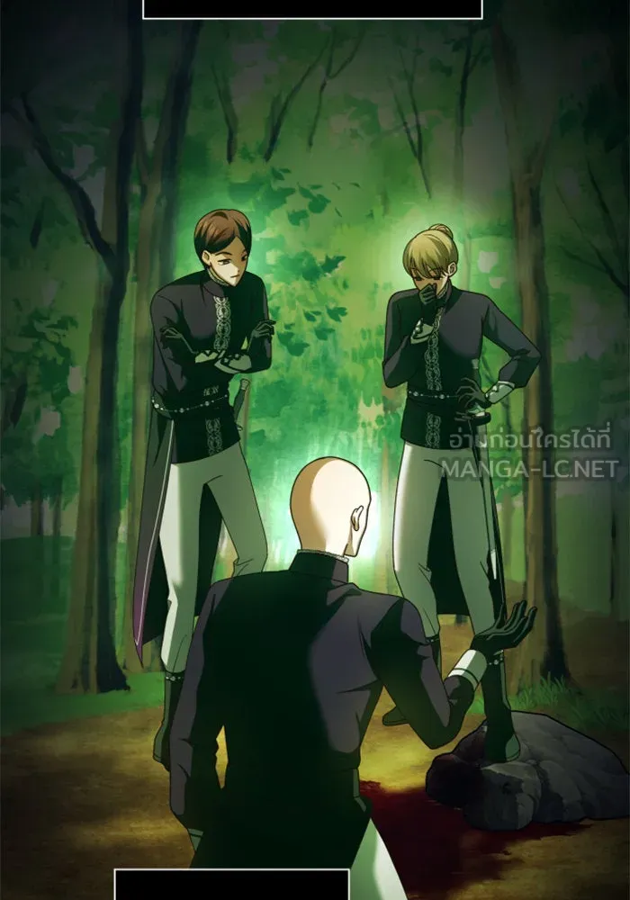 ชิงชีวิตพลิกลิขิตชะตา ตอนที่ 119. งานประลองศิลปะการต่อสู้(3) รูปที่ 125