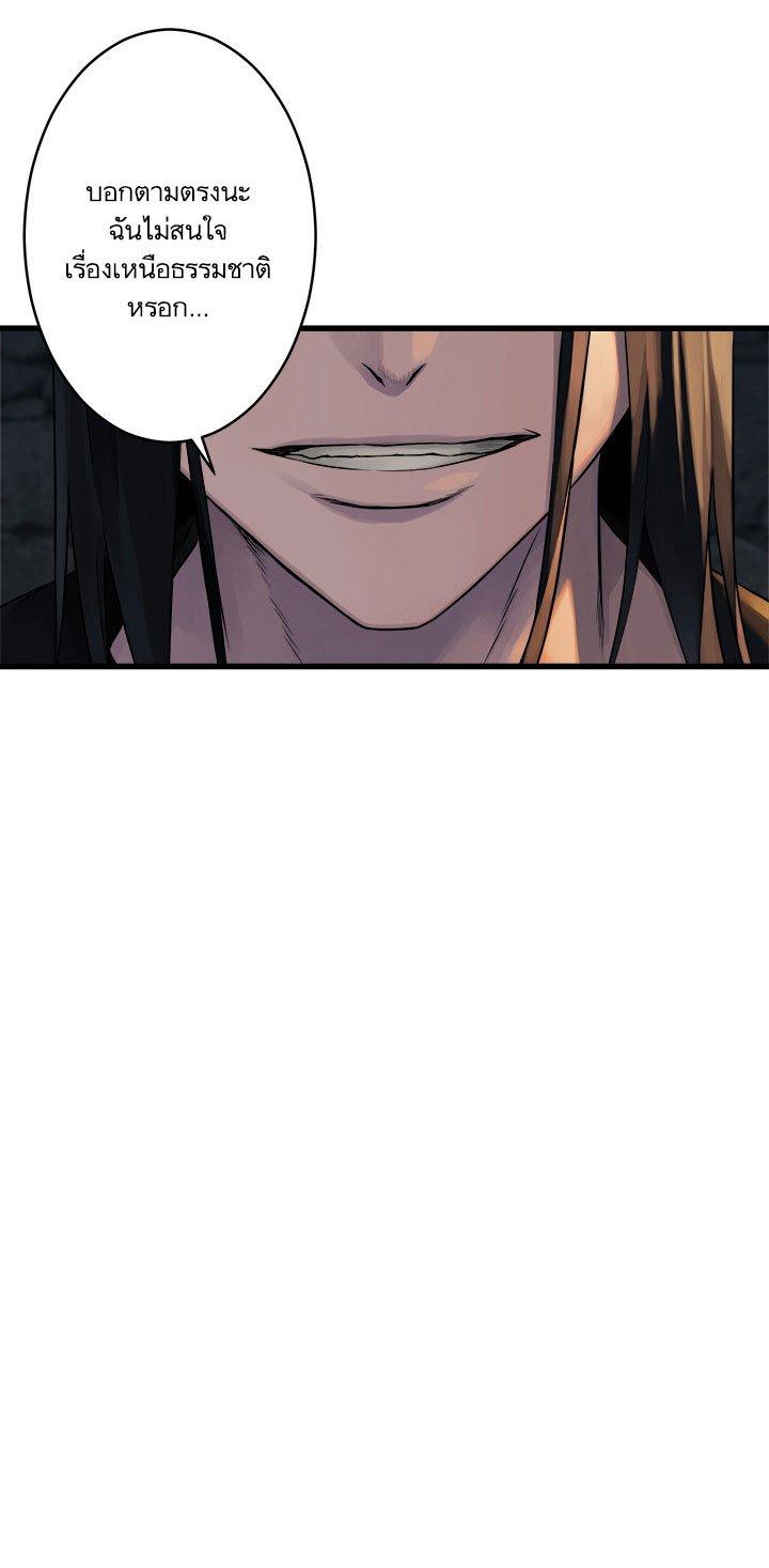 Manga-lc-com อ่านมังงะ อ่านการ์ตูน ออนไลน์ ฟรี Her Summon ตอนที่ 1 2 3 4 5 6 7 8 9 10 11 12 13 14 ฟรี ไม่มีโฆษณา Manga-lc - อ่าน มังงะ อ่าน การ์ตูน ออนไลน์ อ่านมังงะ ฟรี