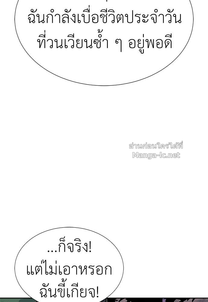 Doujin-Lc- อ่าน โดจิน มังฮวา เกาหลี ญี่ปุ่น จีน แปลไทย สารสุดท้ายจากโครงกระดูก ตอนที่ 1 2 3 4 5 6 7 8 9 10 11 12 13 14 ฟรี ไม่มีโฆษณา อ่าน โดจิน Manhwa เกาหลี ญี่ปุ่น จีน เรามีครบ คัดมาให้เน้นๆ โดจิน 18+ รับประกันความฟินโดย Doujin Lc