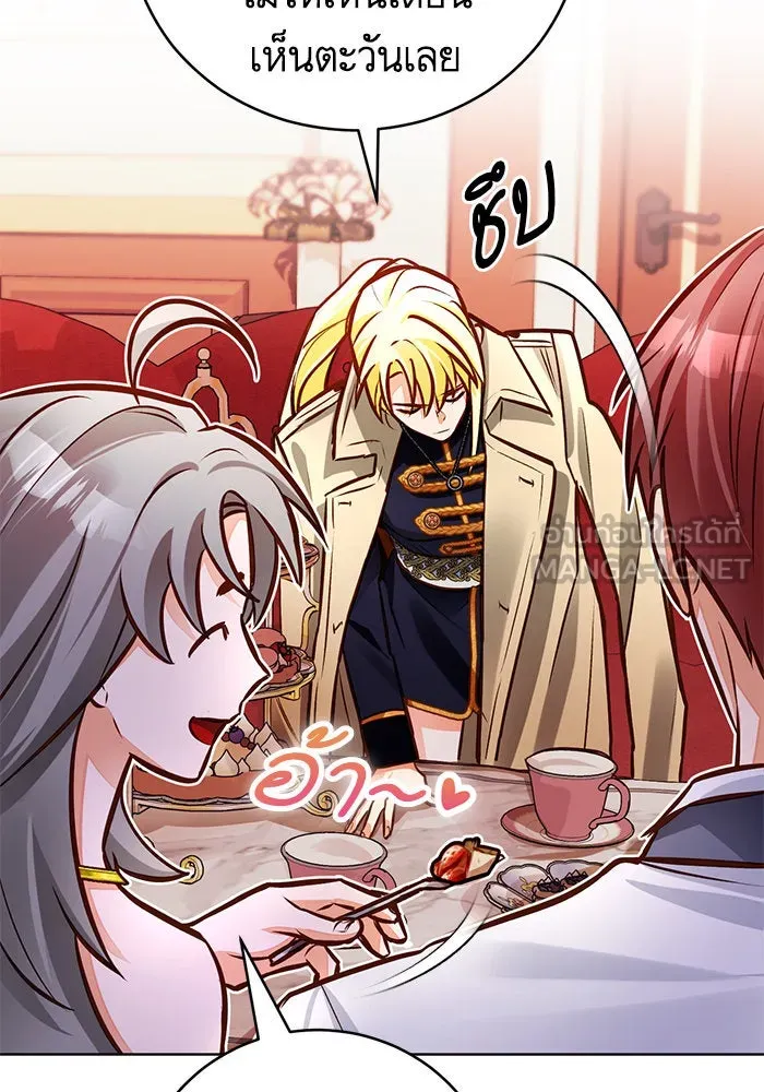 บุตรีดยุกขอไม่แต่งงานbrกับหนุ่มในฝัน ตอนที่ 49 รูปที่ 90
