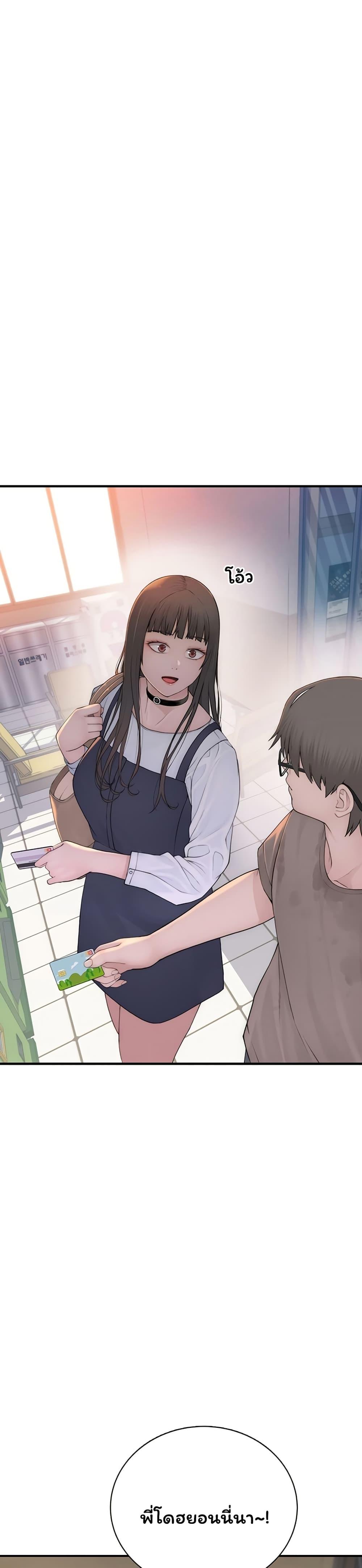 Doujin-Lc- อ่าน โดจิน มังฮวา เกาหลี ญี่ปุ่น จีน แปลไทย Scumbag ตอนที่ 1 2 3 4 5 6 7 8 9 10 11 12 13 14 ฟรี ไม่มีโฆษณา อ่าน โดจิน Manhwa เกาหลี ญี่ปุ่น จีน เรามีครบ คัดมาให้เน้นๆ โดจิน 18+ รับประกันความฟินโดย  Doujin Lc