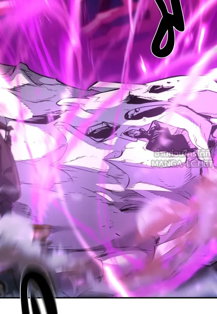 ยอดสถาปนิกผู้พิทักษ์อาณาจักร ตอนที่ 105 รูปที่ 114