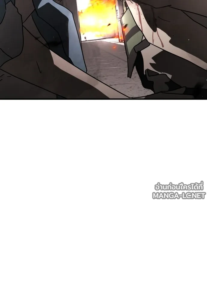 Manga-lc-com อ่านมังงะ อ่านการ์ตูน ออนไลน์ ฟรี วันดีคืนดี โซลก็ ตอนที่ 1 2 3 4 5 6 7 8 9 10 11 12 13 14 ฟรี ไม่มีโฆษณา Manga-lc - อ่าน มังงะ อ่าน การ์ตูน ออนไลน์ อ่านมังงะ ฟรี