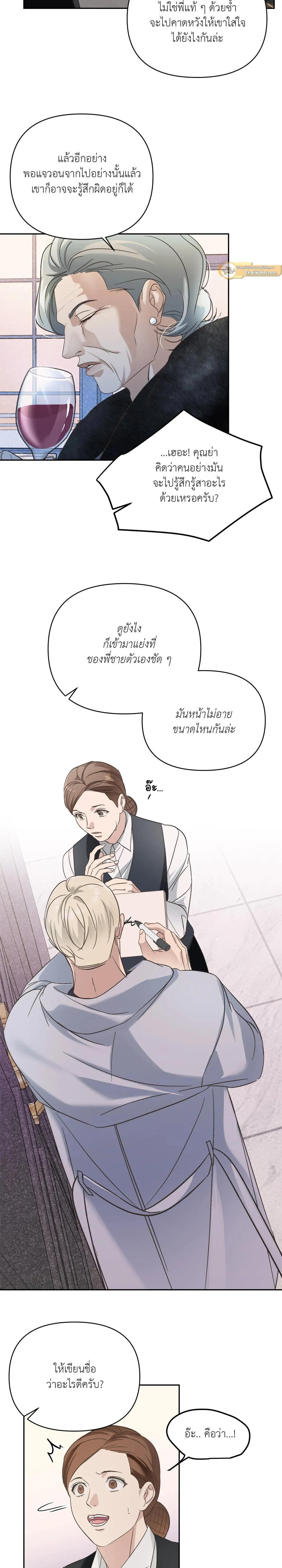 Manga-lc-com อ่านมังงะ อ่านการ์ตูน ออนไลน์ ฟรี Backlight ตอนที่ 1 2 3 4 5 6 7 8 9 10 11 12 13 14 ฟรี ไม่มีโฆษณา Manga-lc - อ่าน มังงะ อ่าน การ์ตูน ออนไลน์ อ่านมังงะ ฟรี