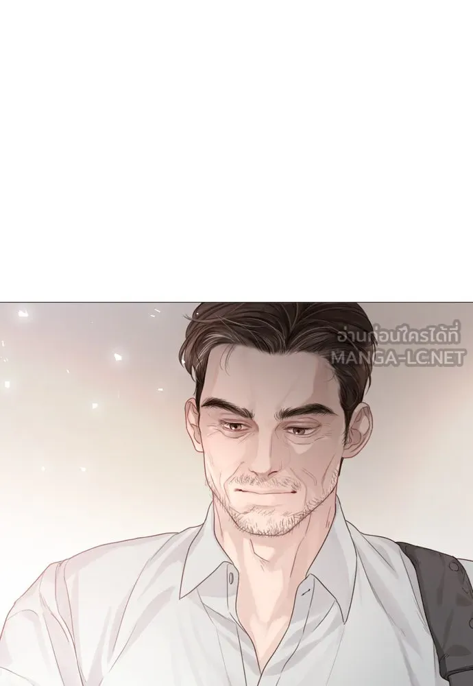 ถ้าไม่ร้อง ก็จงอ้อนวอนซะ ตอนที่ 4 รูปที่ 45