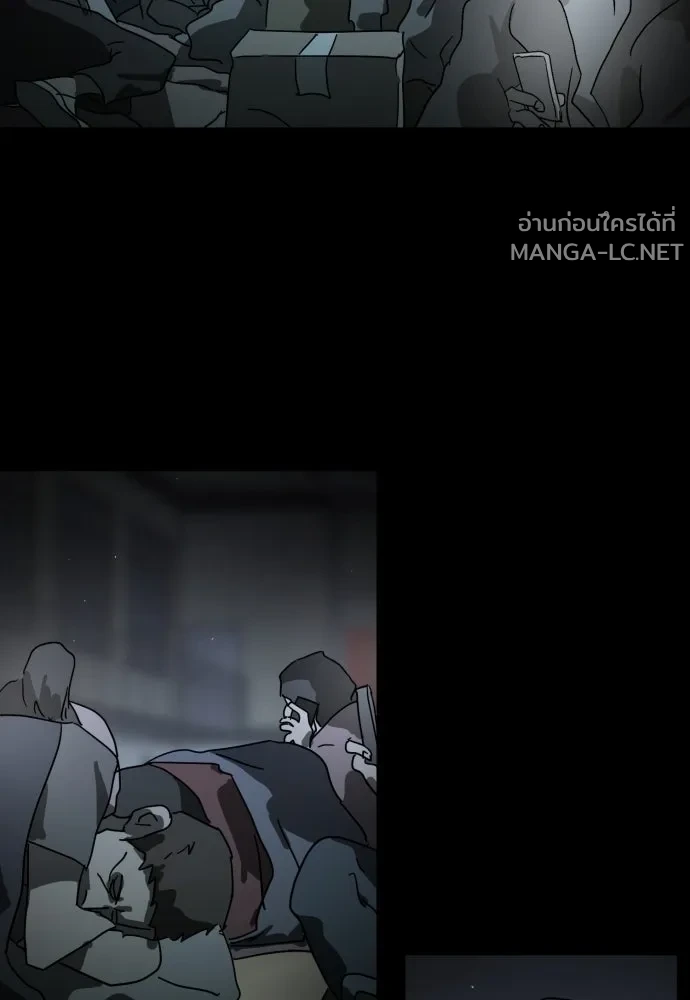 Manga-lc-com อ่านมังงะ อ่านการ์ตูน ออนไลน์ ฟรี วันดีคืนดี โซลก็ ตอนที่ 1 2 3 4 5 6 7 8 9 10 11 12 13 14 ฟรี ไม่มีโฆษณา Manga-lc - อ่าน มังงะ อ่าน การ์ตูน ออนไลน์ อ่านมังงะ ฟรี