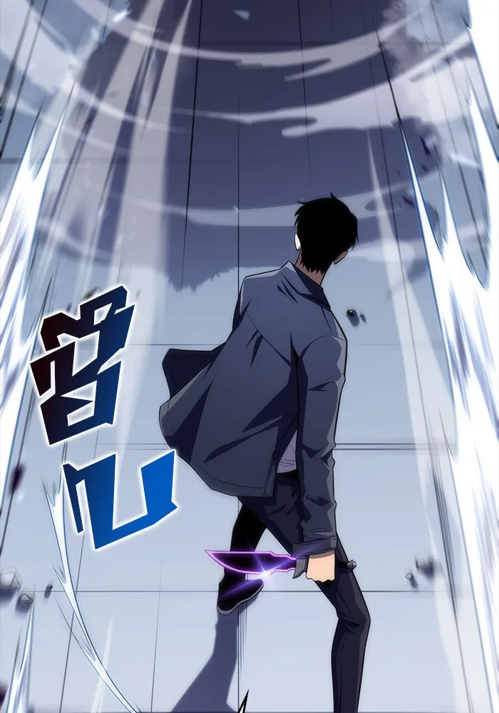 ผู้เล่นหน้าใหม่เลเวลแมกซ์ ตอนที่ 13 เขาวงกตลาบรินธ์ (5) รูปที่ 127