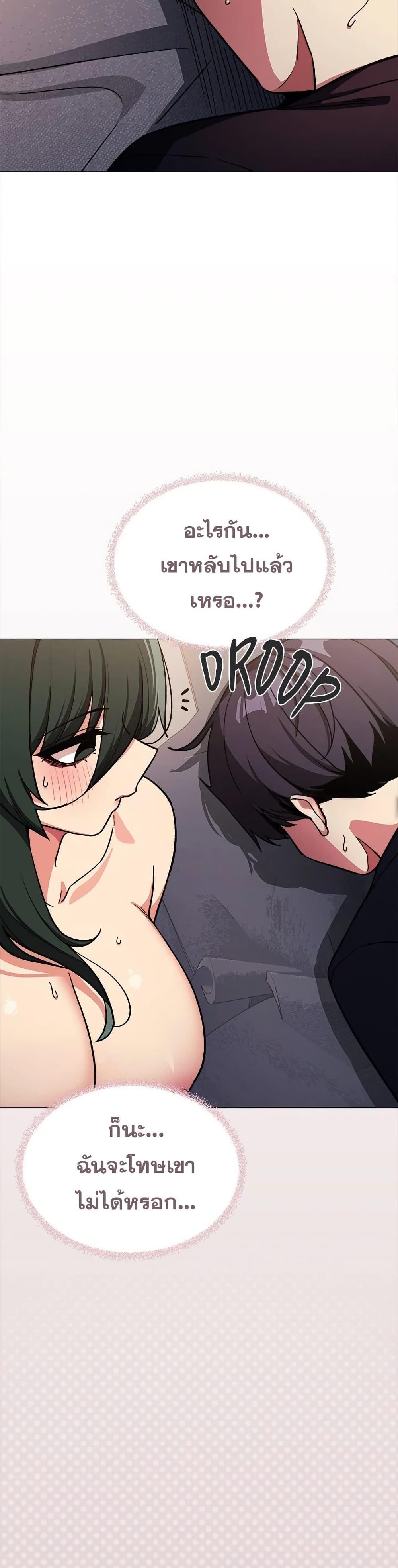 Doujin-Lc- อ่าน โดจิน มังฮวา เกาหลี ญี่ปุ่น จีน แปลไทย Stop Smoking ตอนที่ 1 2 3 4 5 6 7 8 9 10 11 12 13 14 ฟรี ไม่มีโฆษณา อ่าน โดจิน Manhwa เกาหลี ญี่ปุ่น จีน เรามีครบ คัดมาให้เน้นๆ โดจิน 18+ รับประกันความฟินโดย  Doujin Lc