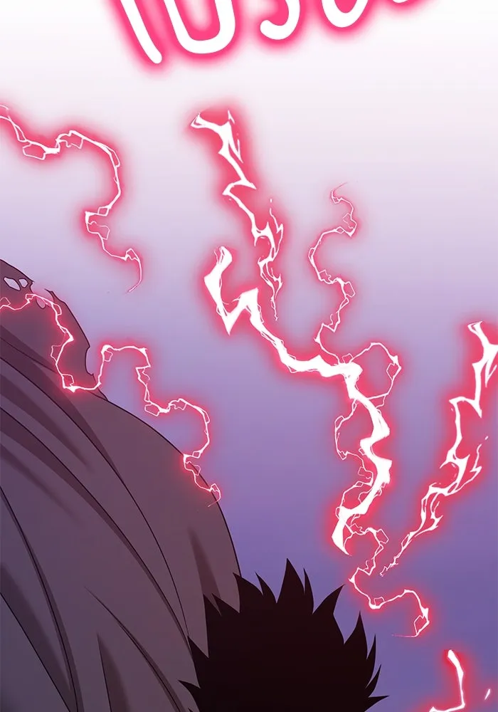 +99 ท่อนไม้พร้อมบวก ตอนที่ 7 ปนเปื้อน (2) รูปที่ 415