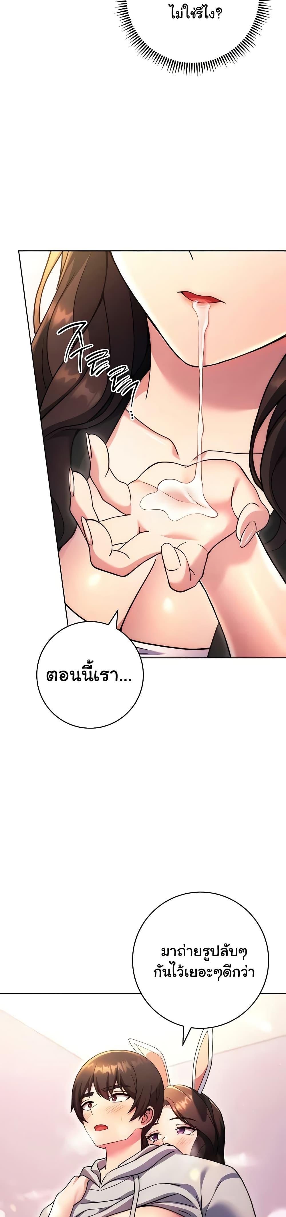 Doujin-Lc- อ่าน โดจิน มังฮวา เกาหลี ญี่ปุ่น จีน แปลไทย Love Choice ตอนที่ 1 2 3 4 5 6 7 8 9 10 11 12 13 14 ฟรี ไม่มีโฆษณา อ่าน โดจิน Manhwa เกาหลี ญี่ปุ่น จีน เรามีครบ คัดมาให้เน้นๆ โดจิน 18+ รับประกันความฟินโดย  Doujin Lc