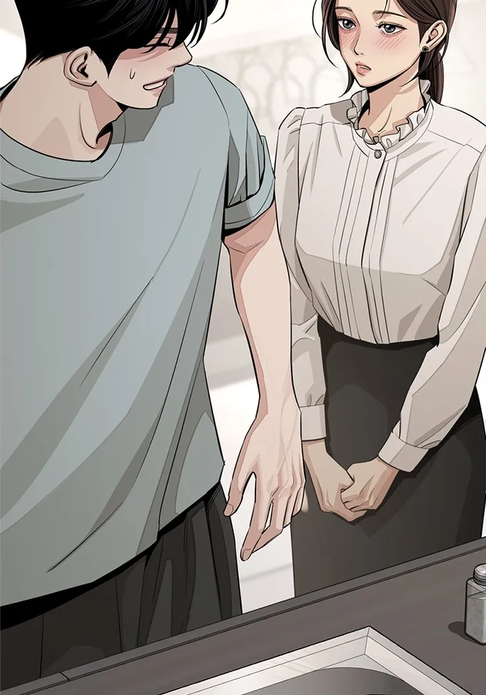 ความรักของอิซอบ ตอนที่ 71 รูปที่ 17