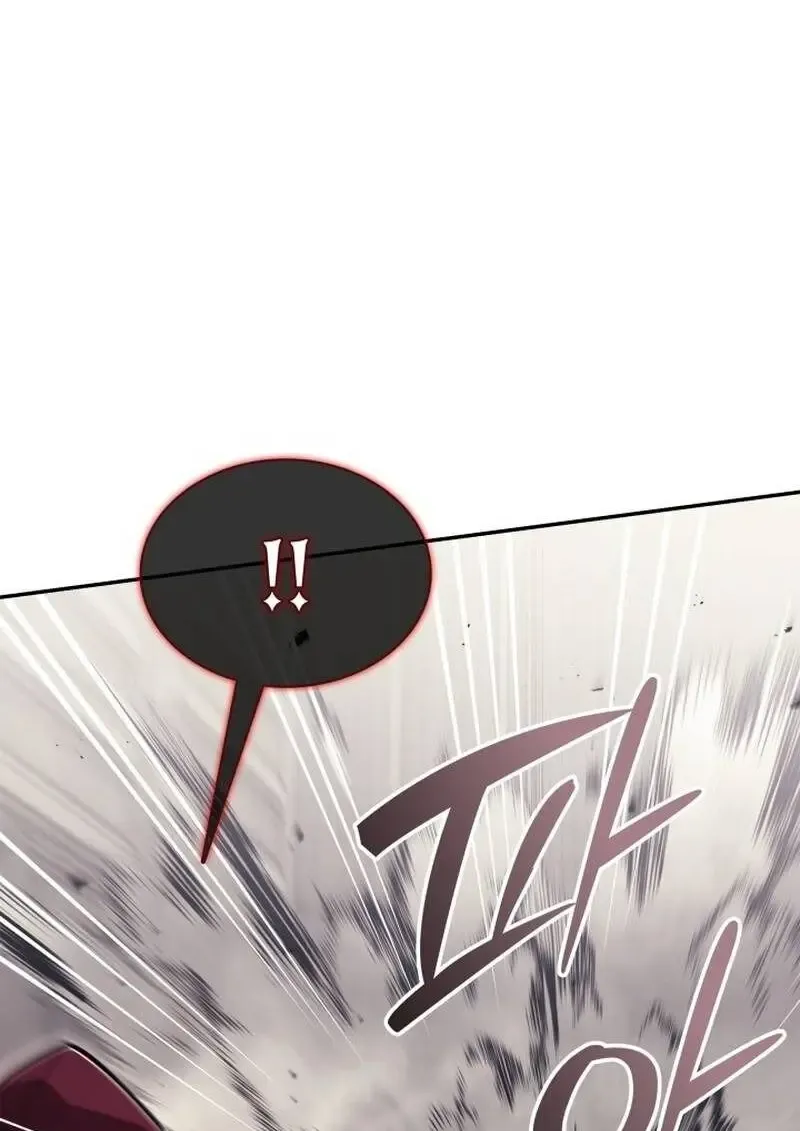 Subscribed To The Transcendental Channels แค_กดส_บตะไคร_ ก_ได_พล_งมาเฉยเลย ตอนที่ ตอนที่ 96 รูปที่ 78