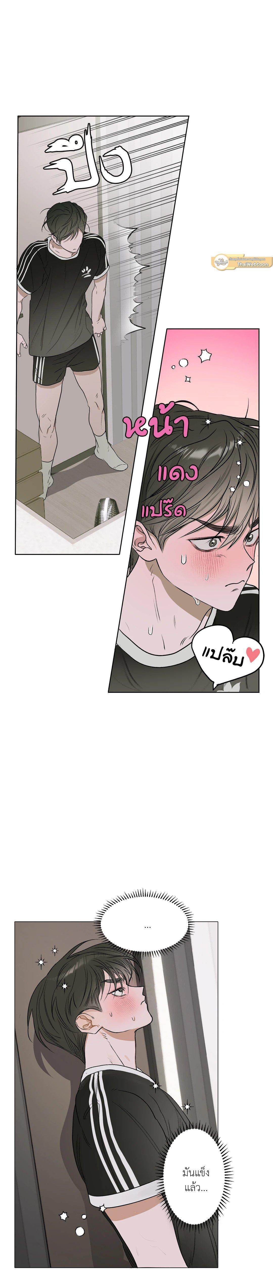Manga-lc-com อ่านมังงะ อ่านการ์ตูน ออนไลน์ ฟรี Flowers are fading บุปผาเคียงคู่น้ำ ตอนที่ 1 2 3 4 5 6 7 8 9 10 11 12 13 14 ฟรี ไม่มีโฆษณา Manga-lc - อ่าน มังงะ อ่าน การ์ตูน ออนไลน์ อ่านมังงะ ฟรี