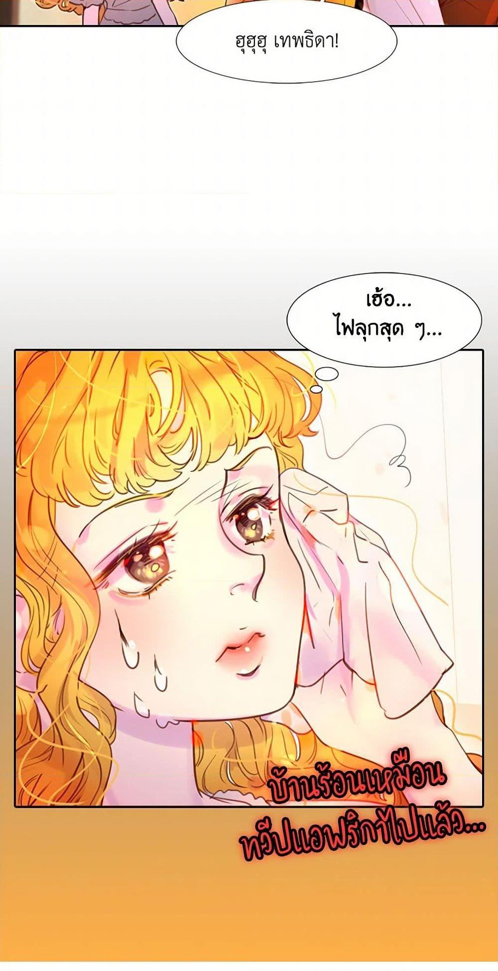 Manga-lc-com อ่านมังงะ อ่านการ์ตูน ออนไลน์ ฟรี Miss Not-So Sidekick ตอนที่ 1 2 3 4 5 6 7 8 9 10 11 12 13 14 ฟรี ไม่มีโฆษณา Manga-lc - อ่าน มังงะ อ่าน การ์ตูน ออนไลน์ อ่านมังงะ ฟรี