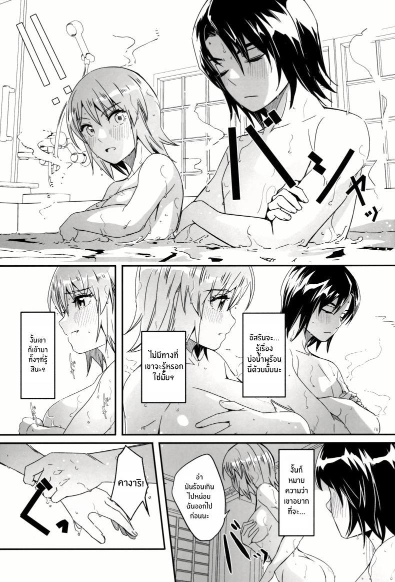 Doujin-Lc- อ่าน โดจิน มังฮวา เกาหลี ญี่ปุ่น จีน แปลไทย ทริปลับบ่อน้ำพุร้อนเเค่เราสอง(C105) [telomereNA (Gustav)] A secret hot spring trip for just the two of us ตอนที่ 1 2 3 4 5 6 7 8 9 10 11 12 13 14 ฟรี ไม่มีโฆษณา อ่าน โดจิน Manhwa เกาหลี ญี่ปุ่น จีน เรามีครบ คัดมาให้เน้นๆ โดจิน 18+ รับประกันความฟินโดย  Doujin Lc