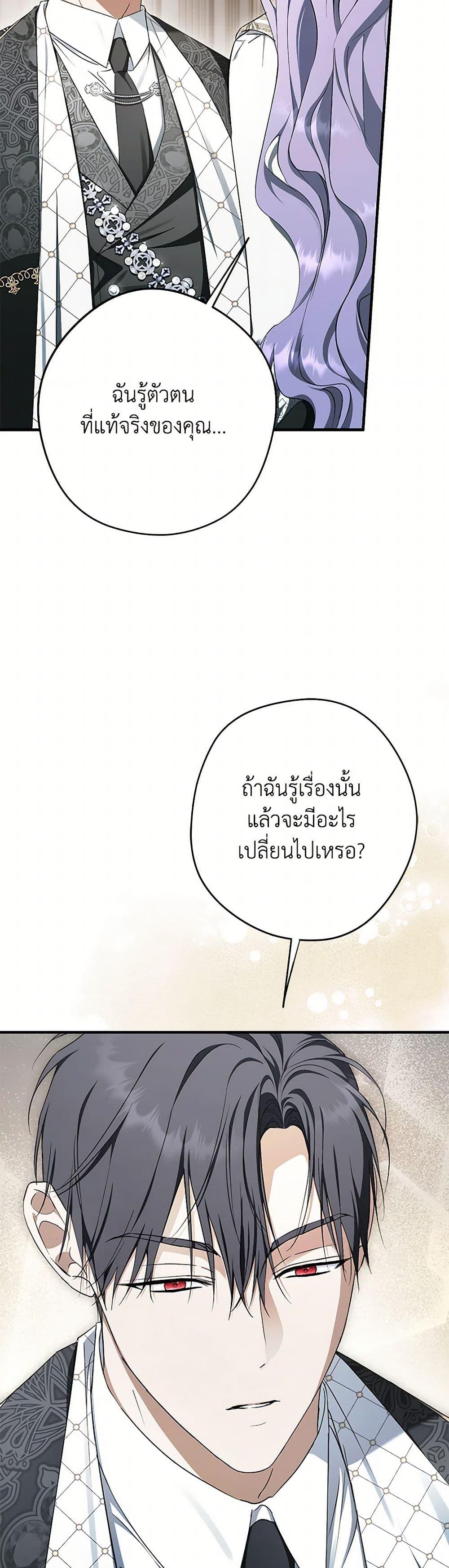 Manga-lc-com อ่านมังงะ อ่านการ์ตูน ออนไลน์ ฟรี An Extra Stole the Male Leads ตอนที่ 1 2 3 4 5 6 7 8 9 10 11 12 13 14 ฟรี ไม่มีโฆษณา Manga-lc - อ่าน มังงะ อ่าน การ์ตูน ออนไลน์ อ่านมังงะ ฟรี