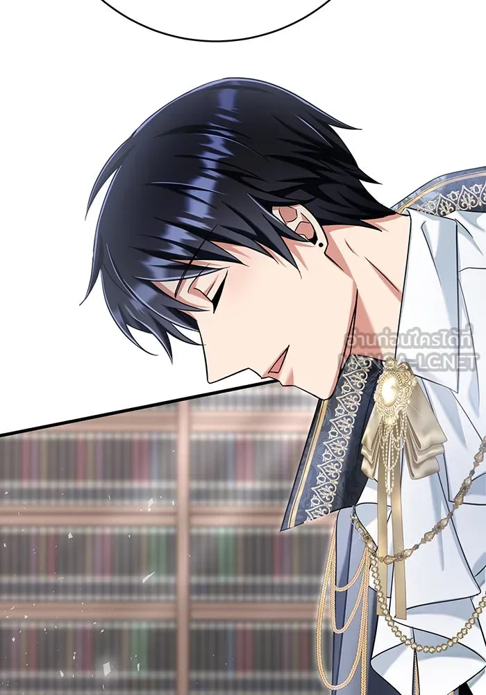 นางร้ายที่ไหนจะมีคุณธรรม ตอนที่ 120 รูปที่ 102