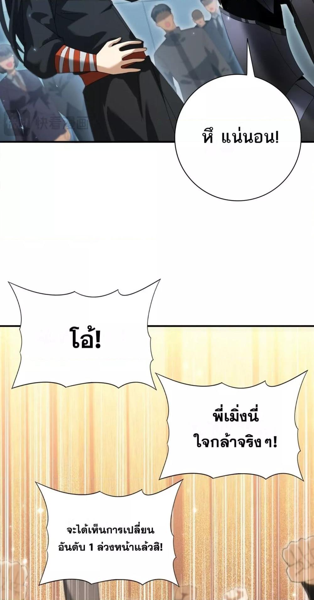 Manga-lc-com อ่านมังงะ อ่านการ์ตูน ออนไลน์ ฟรี IamDrakoMajs ตอนที่ 1 2 3 4 5 6 7 8 9 10 11 12 13 14 ฟรี ไม่มีโฆษณา Manga-lc - อ่าน มังงะ อ่าน การ์ตูน ออนไลน์ อ่านมังงะ ฟรี