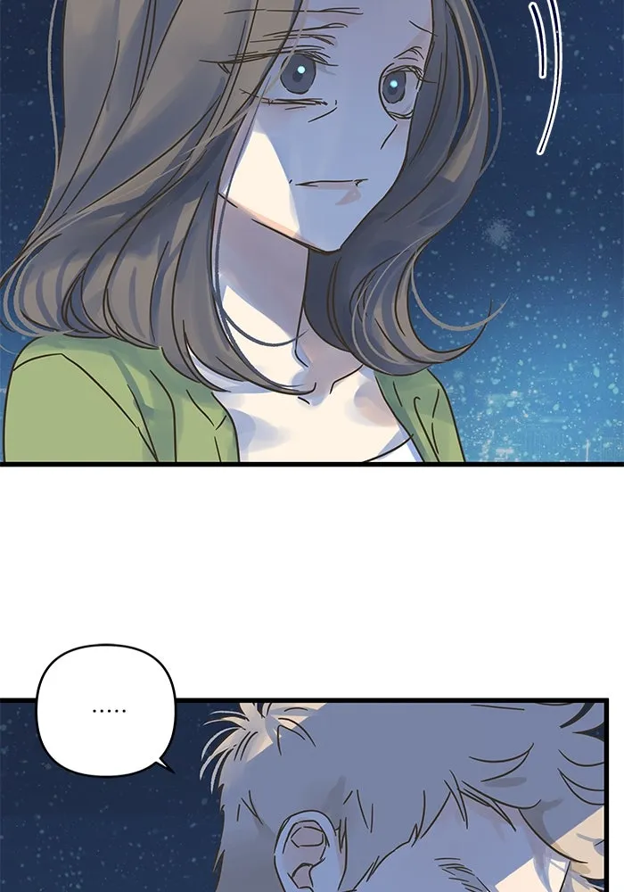 ฉันมันร้าย หรือเพราะโลกไม่น่ารัก ตอนที่ 200 รูปที่ 64