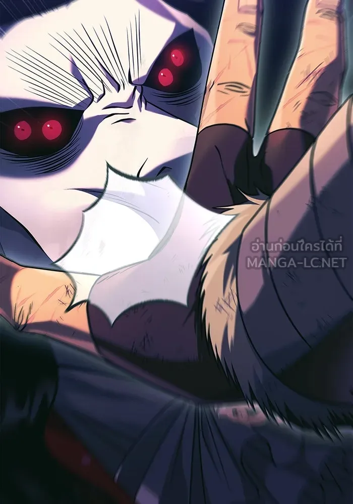 เอาชีวิตรอดในเกมฉบับคนเถื่อน ตอนที่ 30 รูปที่ 129