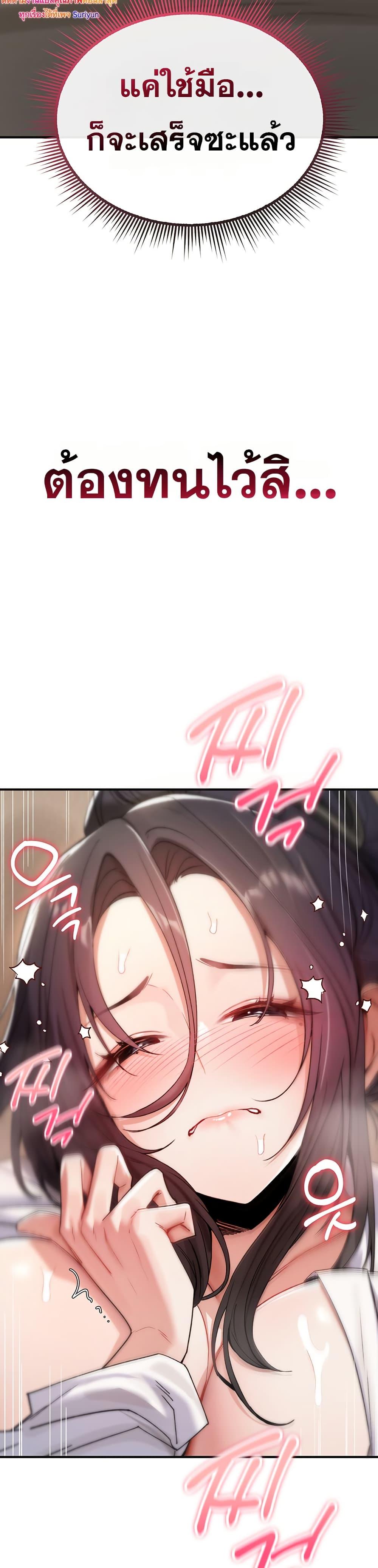 Doujin-Lc- อ่าน โดจิน มังฮวา เกาหลี ญี่ปุ่น จีน แปลไทย It Will Never Break ตอนที่ 1 2 3 4 5 6 7 8 9 10 11 12 13 14 ฟรี ไม่มีโฆษณา อ่าน โดจิน Manhwa เกาหลี ญี่ปุ่น จีน เรามีครบ คัดมาให้เน้นๆ โดจิน 18+ รับประกันความฟินโดย  Doujin Lc