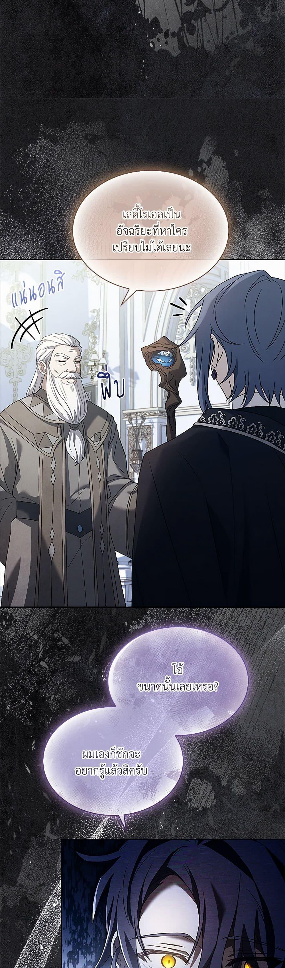 Manga-lc-com อ่านมังงะ อ่านการ์ตูน ออนไลน์ ฟรี Happy Sea World ตอนที่ 1 2 3 4 5 6 7 8 9 10 11 12 13 14 ฟรี ไม่มีโฆษณา Manga-lc - อ่าน มังงะ อ่าน การ์ตูน ออนไลน์ อ่านมังงะ ฟรี