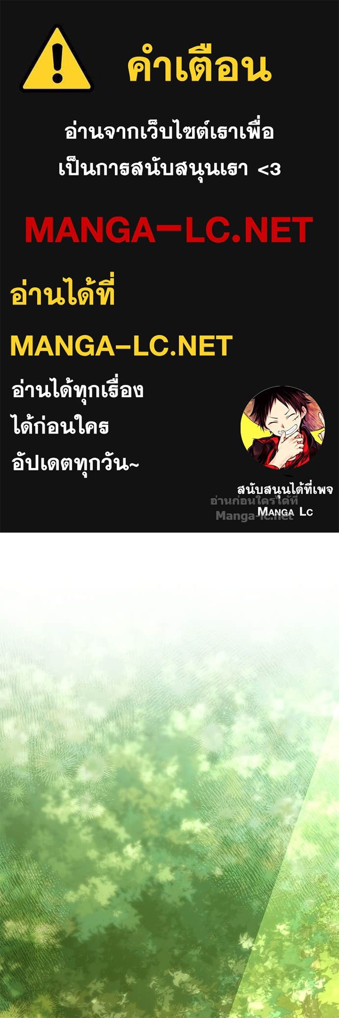 Doujin-Lc- อ่าน โดจิน มังฮวา เกาหลี ญี่ปุ่น จีน แปลไทย ชายาคนสุดท้ายของเจ้าชายไร้หัวใจ ตอนที่ 1 2 3 4 5 6 7 8 9 10 11 12 13 14 ฟรี ไม่มีโฆษณา อ่าน โดจิน Manhwa เกาหลี ญี่ปุ่น จีน เรามีครบ คัดมาให้เน้นๆ โดจิน 18+ รับประกันความฟินโดย Doujin Lc