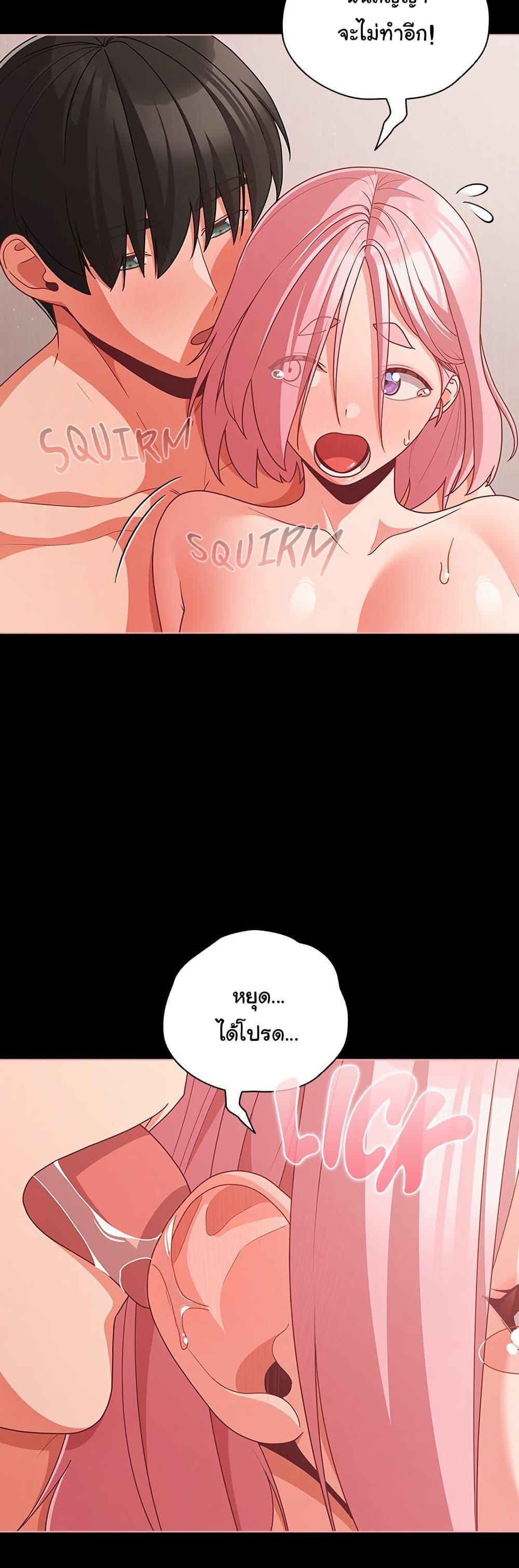Doujin-Lc- อ่าน โดจิน มังฮวา เกาหลี ญี่ปุ่น จีน แปลไทย People of The Dark ตอนที่ 1 2 3 4 5 6 7 8 9 10 11 12 13 14 ฟรี ไม่มีโฆษณา อ่าน โดจิน Manhwa เกาหลี ญี่ปุ่น จีน เรามีครบ คัดมาให้เน้นๆ โดจิน 18+ รับประกันความฟินโดย  Doujin Lc
