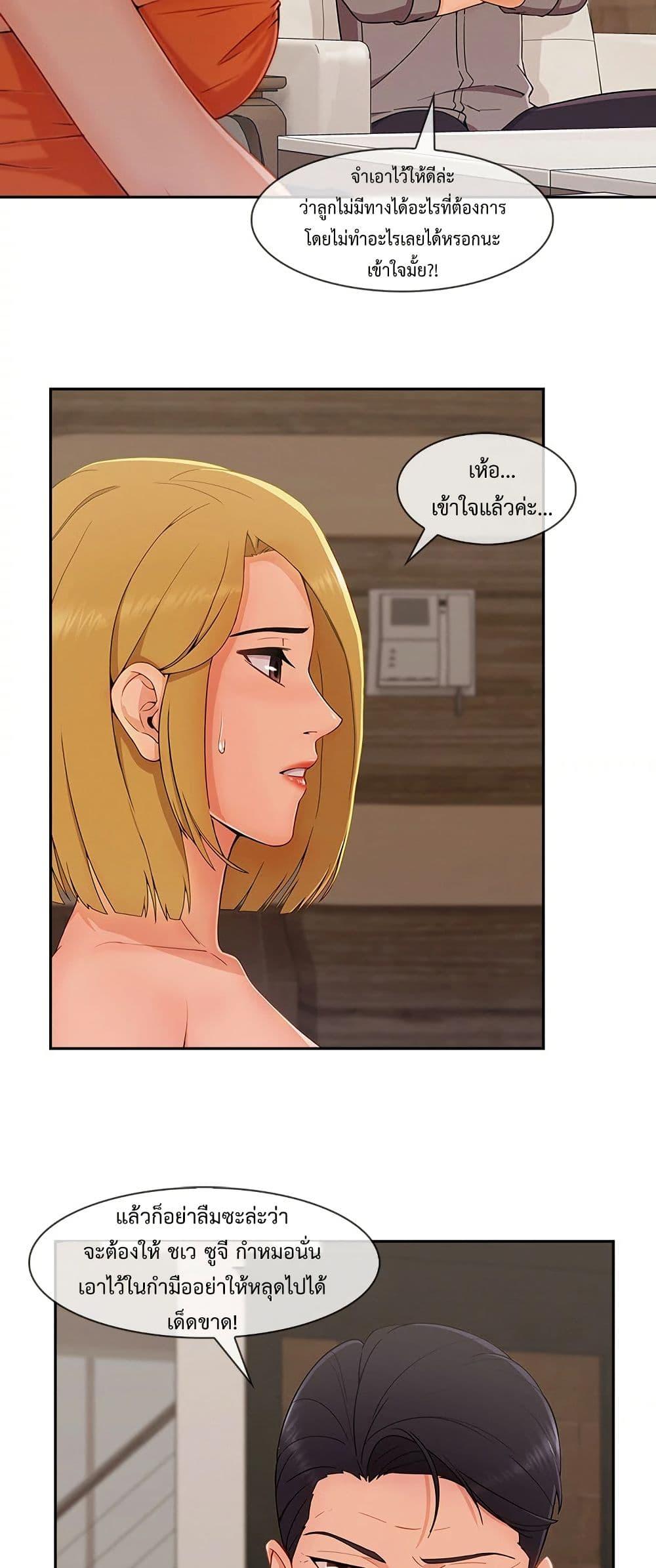 Doujin-Lc- อ่าน โดจิน มังฮวา เกาหลี ญี่ปุ่น จีน แปลไทย Lady Long Legs ตอนที่ 1 2 3 4 5 6 7 8 9 10 11 12 13 14 ฟรี ไม่มีโฆษณา อ่าน โดจิน Manhwa เกาหลี ญี่ปุ่น จีน เรามีครบ คัดมาให้เน้นๆ โดจิน 18+ รับประกันความฟินโดย  Doujin Lc