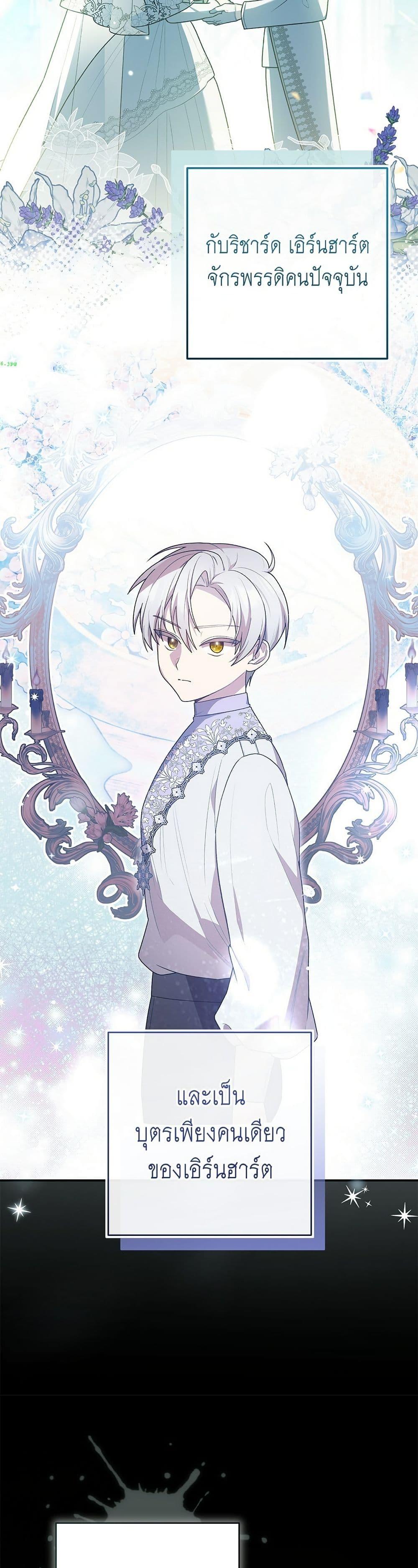 Manga-lc-com อ่านมังงะ อ่านการ์ตูน ออนไลน์ ฟรี The Youngest Daughter of the Legendary ตอนที่ 1 2 3 4 5 6 7 8 9 10 11 12 13 14 ฟรี ไม่มีโฆษณา Manga-lc - อ่าน มังงะ อ่าน การ์ตูน ออนไลน์ อ่านมังงะ ฟรี