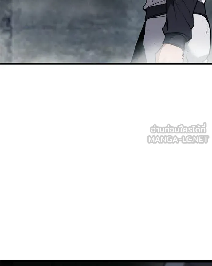 โทษที พื้นที่นี้ ตอนที่ 59 รูปที่ 40