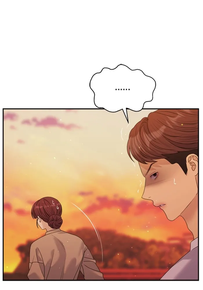 Couple Breaker ตอนที่ 44 รูปที่ 52