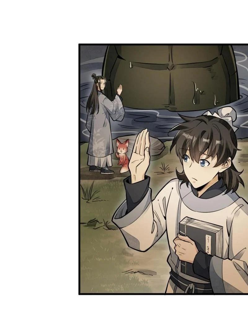 Manga-lc-com อ่านมังงะ อ่านการ์ตูน ออนไลน์ ฟรี Lan Ke Qi Yuan ตอนที่ 1 2 3 4 5 6 7 8 9 10 11 12 13 14 ฟรี ไม่มีโฆษณา Manga-lc - อ่าน มังงะ อ่าน การ์ตูน ออนไลน์ อ่านมังงะ ฟรี