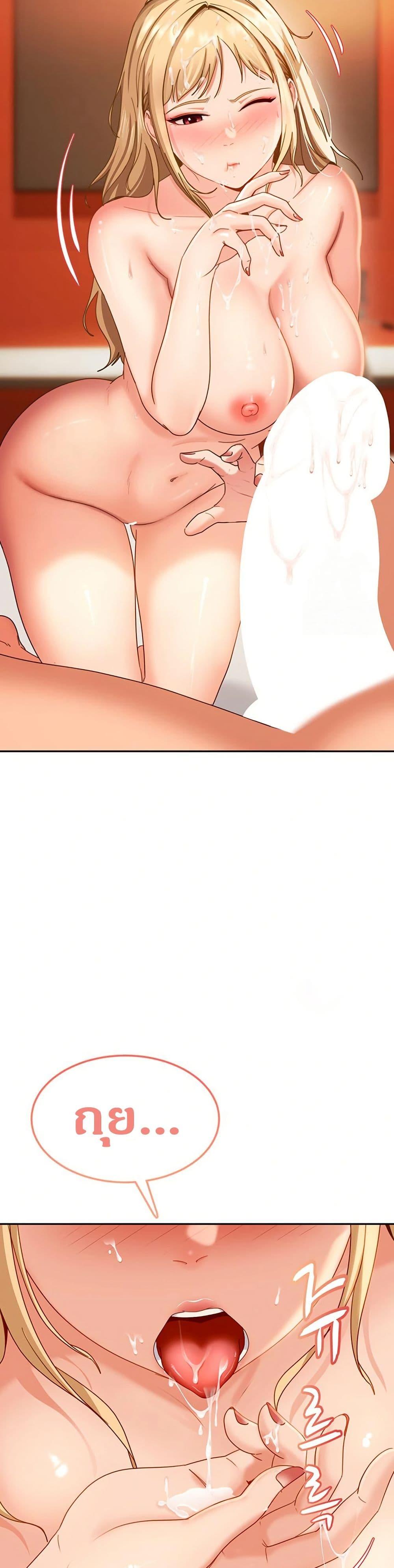 Doujin-Lc- อ่าน โดจิน มังฮวา เกาหลี ญี่ปุ่น จีน แปลไทย The Female Delinquent Set Her Eyes On Me ตอนที่ 1 2 3 4 5 6 7 8 9 10 11 12 13 14 ฟรี ไม่มีโฆษณา อ่าน โดจิน Manhwa เกาหลี ญี่ปุ่น จีน เรามีครบ คัดมาให้เน้นๆ โดจิน 18+ รับประกันความฟินโดย  Doujin Lc
