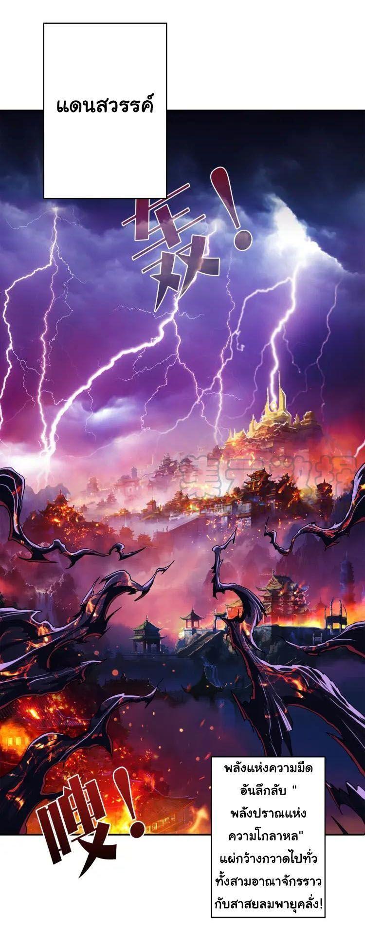 Manga-lc-com อ่านมังงะ อ่านการ์ตูน ออนไลน์ ฟรี The God Devourer ตอนที่ 1 2 3 4 5 6 7 8 9 10 11 12 13 14 ฟรี ไม่มีโฆษณา Manga-lc - อ่าน มังงะ อ่าน การ์ตูน ออนไลน์ อ่านมังงะ ฟรี