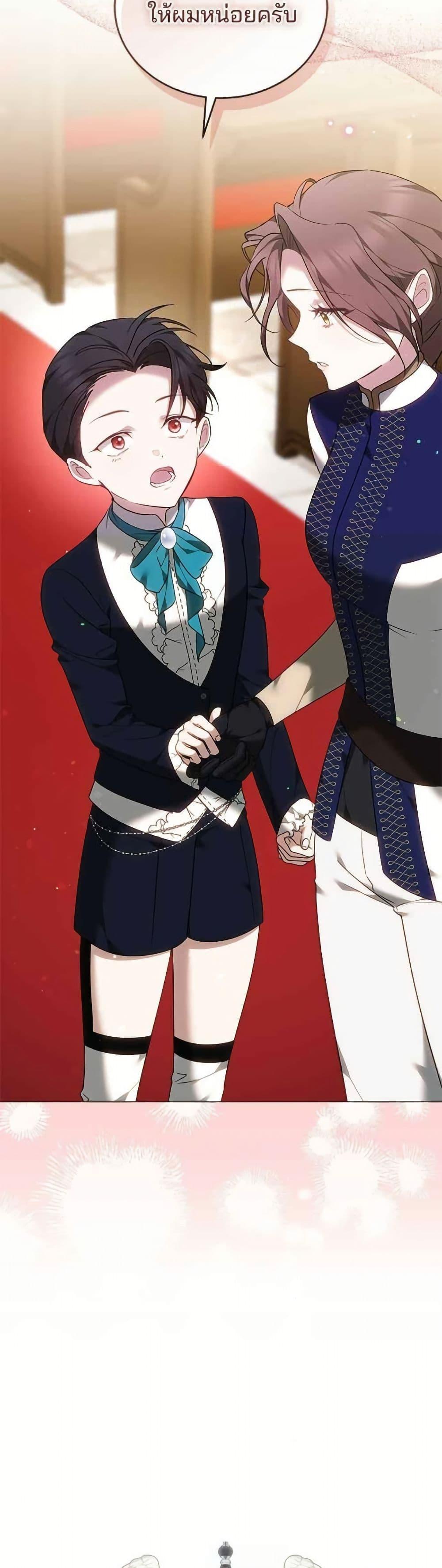 Manga-lc-com อ่านมังงะ อ่านการ์ตูน ออนไลน์ ฟรี The Reason Why the Villainess Picked up a Sword ตอนที่ 1 2 3 4 5 6 7 8 9 10 11 12 13 14 ฟรี ไม่มีโฆษณา Manga-lc - อ่าน มังงะ อ่าน การ์ตูน ออนไลน์ อ่านมังงะ ฟรี